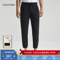 Calvin Klein 运动23春季新款男士简约胶质字母抽绳腰宽松运动裤4MS3P604 001-黑碳灰 M