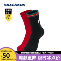 斯凯奇Skechers中筒2双装圣诞袜姜饼袜男女L123U029 暗红/黑色/02PW S