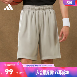 adidas 阿迪达斯 官方男装夏季新款速干舒适篮球运动短裤IC2453 金属灰/白 A2XL7