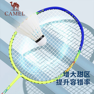 骆驼（CAMEL）羽毛球拍超轻全碳素4U成人儿童耐用型双拍套装 绿蓝（双拍）