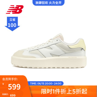 new balance NB官方奥莱 男女鞋春季简约百搭透气增高板鞋CT302