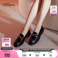 73hours女鞋流动时空2023年秋季新款英伦风舒适厚底乐福鞋女夏季
