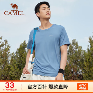 CAMEL 骆驼 运动T恤2023春夏宽松速干透气吸汗半袖衫瑜伽跑步短袖上衣 C13BAV6002-1，岩石蓝，男