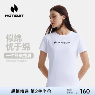 HOTSUIT后秀短袖科技T恤女款2023夏季新款吸湿速干柔软圆领休闲运动上衣 银白色 3XL