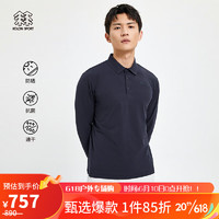 KOLON SPORT可隆户外休闲衣男款防晒速干T恤抗菌POLO 藏蓝NA 185/2XL