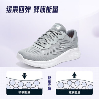 斯凯奇轻奇跑鞋丨Skechers夏季软底网面跑步鞋女款轻质透气运动鞋149990