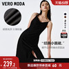 VERO MODA 连衣裙早秋新款气质修身显瘦仿醋酸缎面吊带连衣裙