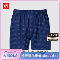 UNIQLO 优衣库 男装 平脚短裤(印花 四角 男士内裤) 456512
