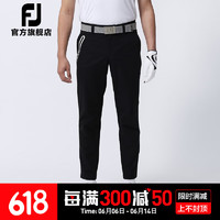 Footjoy男士高性能长裤FJ23春夏新款男长裤golf运动长裤舒适透气防晒裤子 80540-黑色 S