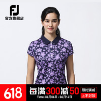 Footjoy新款高尔夫服装新款女士FJ运动抗菌防紫外线速干golf短袖POLO衫 蓝/紫80553 S