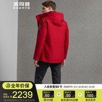 波司登羽绒服男GORE-TEX2019新款中长款鹅绒连帽潮外套B90131117 达尔红1300 165/84A