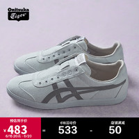 Onitsuka Tiger鬼塚虎懒人鞋休闲鞋TOKUTEN SLIP-ON 1183C142-020 灰色39