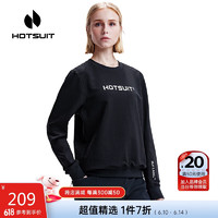 HOTSUIT后秀卫衣女运动休闲套头衫休闲舒适纯色圆领上衣 矿物黑 S