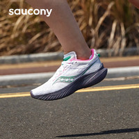 saucony 索康尼 菁华14 OASIS缓震跑鞋女轻量透气跑步鞋专业运动鞋白褐