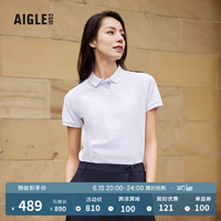 AIGLE艾高EAGLEFEM S23女士DFT速干吸湿排汗透汽户外POLO衫 超亮白 AR653 38(165/88A)