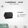 Montblanc/万宝龙大班系列斜挎信封包 黑色通勤单肩商务