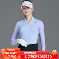 HUNNZ品牌高尔夫服装女夏款透气防晒长袖t恤立领冰丝速干高尔夫球服装 浅蓝色 S