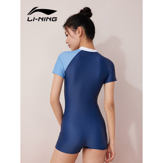 LI-NING 李宁 泳衣女专业连体平角保守游泳衣女士速干训练泳装 0281 蓝灰 XL