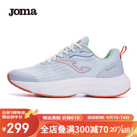JOMA 运动鞋男女轻便透气减震跑步鞋春秋款碳板跑鞋 情侣鞋子男鞋女鞋 灰蓝 女/39