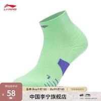 李宁（LI-NING）袜子男女反光透气短袜跑步袜（特殊产品不予退换货）AWST103 荧光浅青-23 M