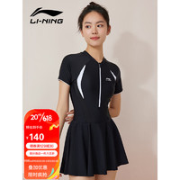 LI-NING 李宁 泳衣女连体裙式游泳衣女士专业保守大码显瘦泳装 0631黑色 L