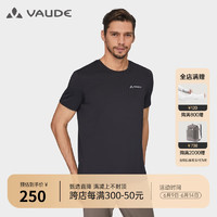 巍德（VAUDE）春夏季轻薄款户外运动弹力速干t恤男士舒适抗菌排汗功能圆领短袖 VAUDE黑 S