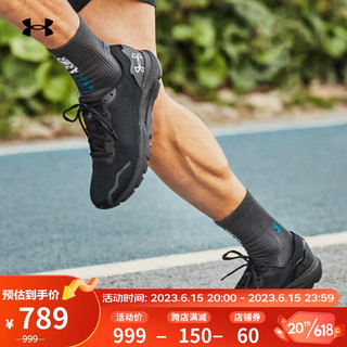 安德玛 UNDER春夏HOVR Sonic 6男子运动跑步鞋跑鞋3026121