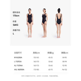 安踏（ANTA）连体泳衣女2023夏季新款修身无袖三角底抗拉高弹贴身透气训练泳衣 基础黑 XL