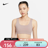 耐克（NIKE）女子低强度支撑轻衬U领运动内衣 ALATE ALL U FB3240-272 M