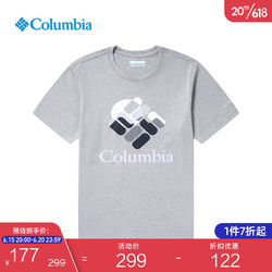 Columbia 哥伦比亚 户外男子舒适透气运动旅行圆领短袖T恤AJ0403 042 L(180/100A)