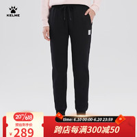 卡尔美（KELME）运动裤女2023春季新款针织束脚长裤微弹休闲裤百搭棉卫裤 玛瑙黑 S