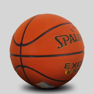 SPALDING 斯伯丁 篮球7号标准球 2023夏季新款时尚潮室内外耐磨实战比赛训练球 76-797Y 7