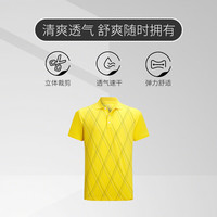 P&TGOLF男士高尔夫短袖T恤新款polo衫高弹速干 黄色 S