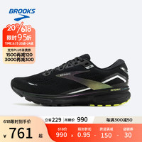 布鲁克斯（BROOKS）男女缓震平衡跑步运动碳中和舒适跑鞋 Ghost 15幽灵 黑色/柠绿 43