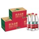 88VIP：农夫山泉 饮用天然水550ml*24瓶/箱*3箱箱装&塑膜随机发货