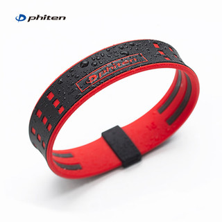 法藤（Phiten）日本进口绚丽硅胶手环宽型双层叠加男女通用运动防水电竞篮球护腕 黑/红色 18cm