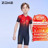 洲克ZOKE儿童泳衣男童连体平角短袖123503544 黑红金中国龙花 140(14)