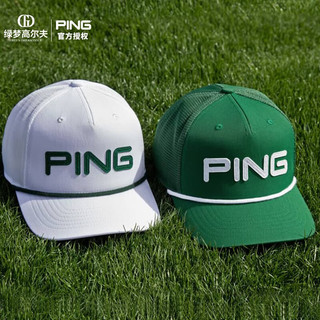 ping高尔夫球帽2023新款大师赛限量款有顶帽子运动遮阳golf可调节 绿色I23LPS6