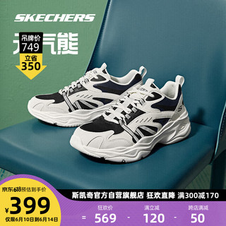 SKECHERS 斯凯奇 元气熊丨徐梦洁同款春夏季男女时尚百搭透气休闲运动鞋软底老爹鞋