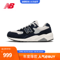 NEW BALANCE NB官方男女款580系列潮流时尚百搭运动休闲鞋 藏青色/米白色 MT580OG2 42(脚长26.5cm)