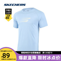 斯凯奇丨Skechers夏男子经典常规版型透气吸湿速干针织短袖T恤P223M127