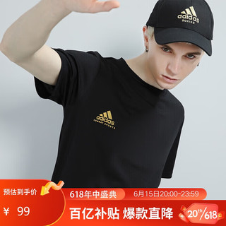 adidas 阿迪达斯 T恤男2023夏季户外休闲透气运动服跑步健身运动短袖 黑/金 L