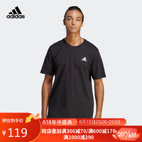 adidas 阿迪达斯 男子 训练系列M SL SJ T运动 T恤IC9282 黑色 A/L码