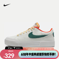 NIKE 耐克 女子运动鞋 COURT LEGACY LIFT FD0355-133