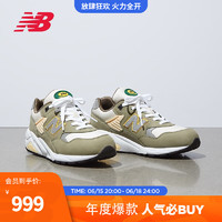 NEW BALANCE NB官方男女款580系列潮流时尚百搭运动休闲鞋 浅军绿/浅灰色 MT580AC2 47.5(脚长31cm)