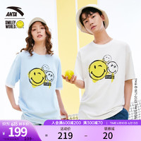 ANTA 安踏 SmileyWorld x 安踏跨界联名系列男女同款短袖针织T恤衫152328142 雪花白-1 M/170