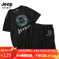 JEEP吉普 运动套装男夏季潮流休闲透气短袖短裤两件套 BM2206黑色3XL