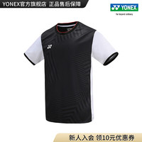 YONEX/尤尼克斯 10514JCR 青少年系列 童装 羽毛球服 运动T恤yy 黑色 J140