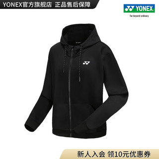YONEX/尤尼克斯 150053BCR/250053BCR 2023SS训练系列男女款运动上衣yy 黑色（女款） M