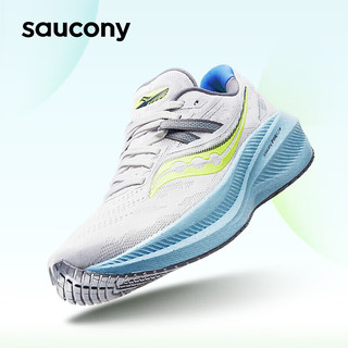 saucony 索康尼 胜利20女跑鞋缓震跑步鞋